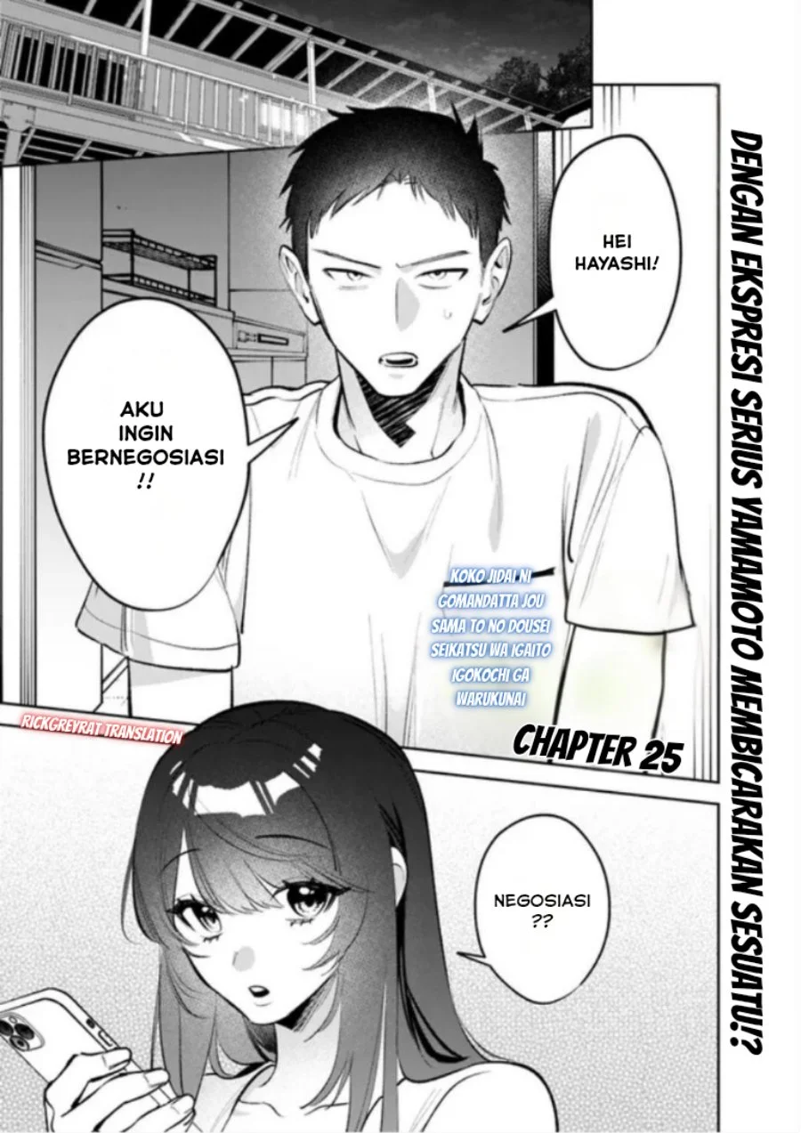 Chapter 25 - halaman 2