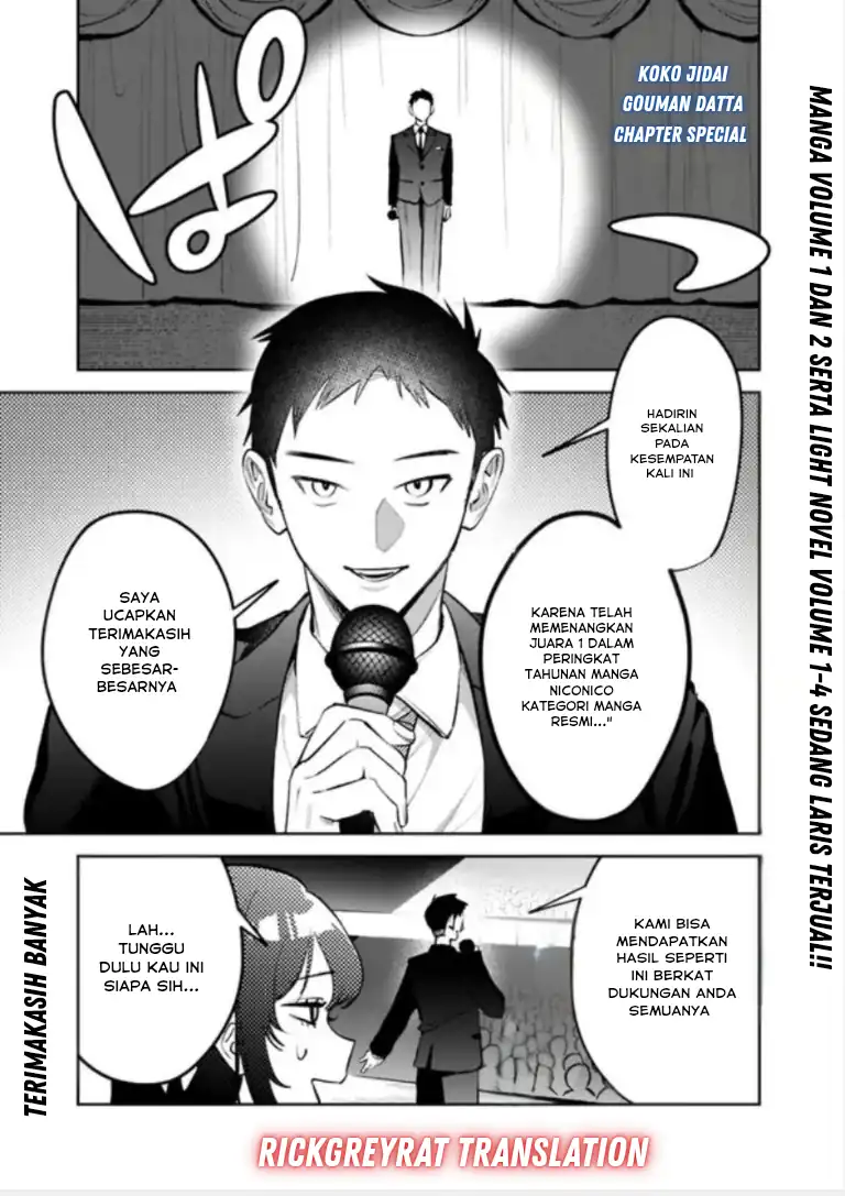Chapter 27 - halaman 21