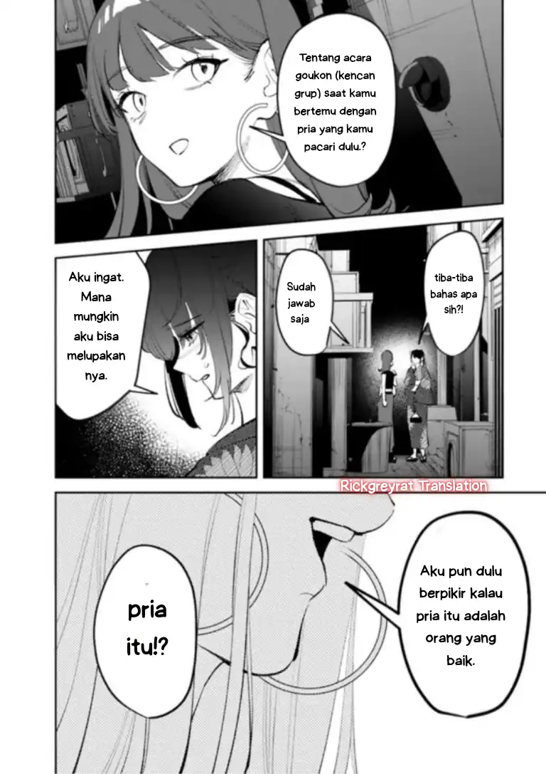 Chapter 29 - halaman 17