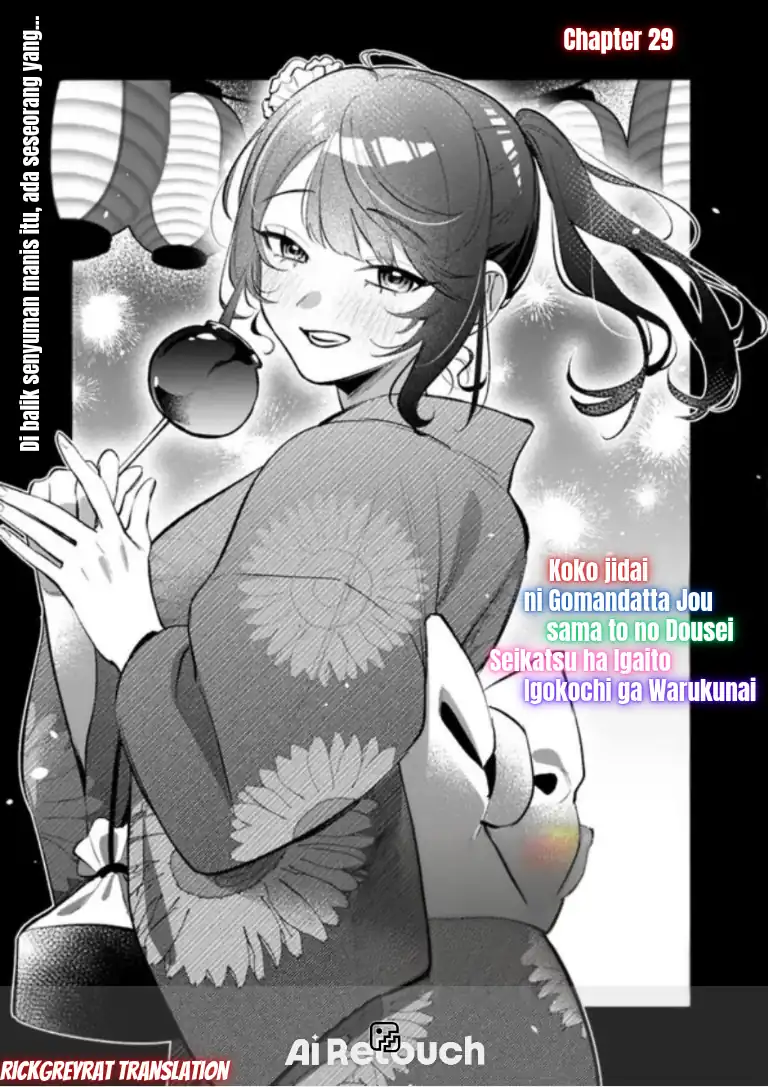 Chapter 29 - halaman 2