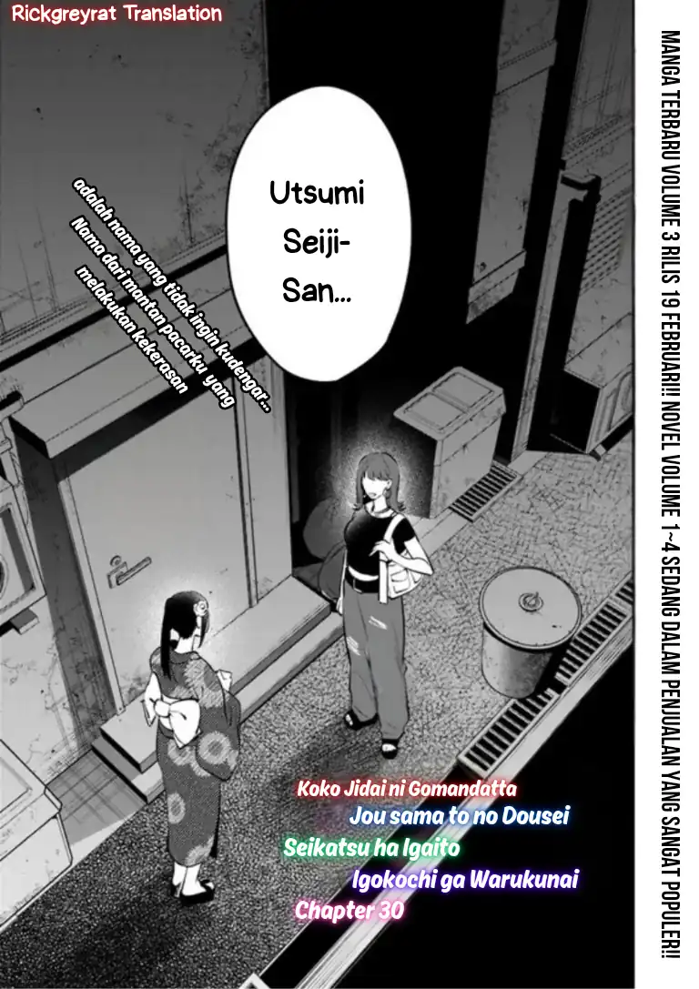 Chapter 30 - halaman 2