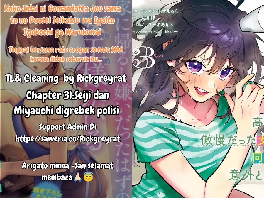 Chapter 31 - halaman 1