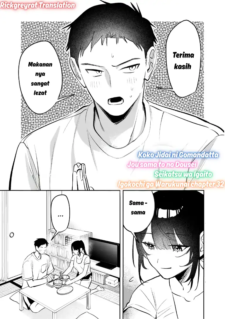 Chapter 32 - halaman 2