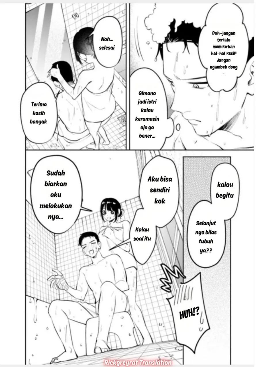 Chapter 33 - halaman 5