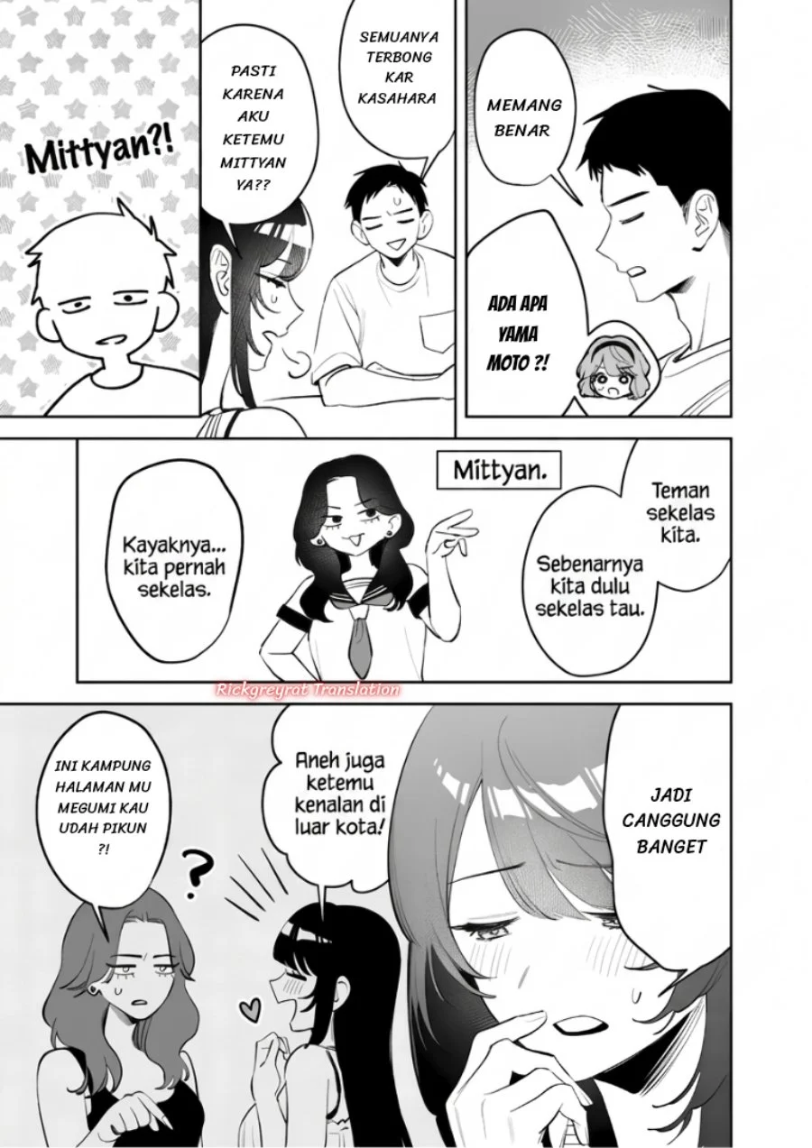 Chapter 42 - halaman 4