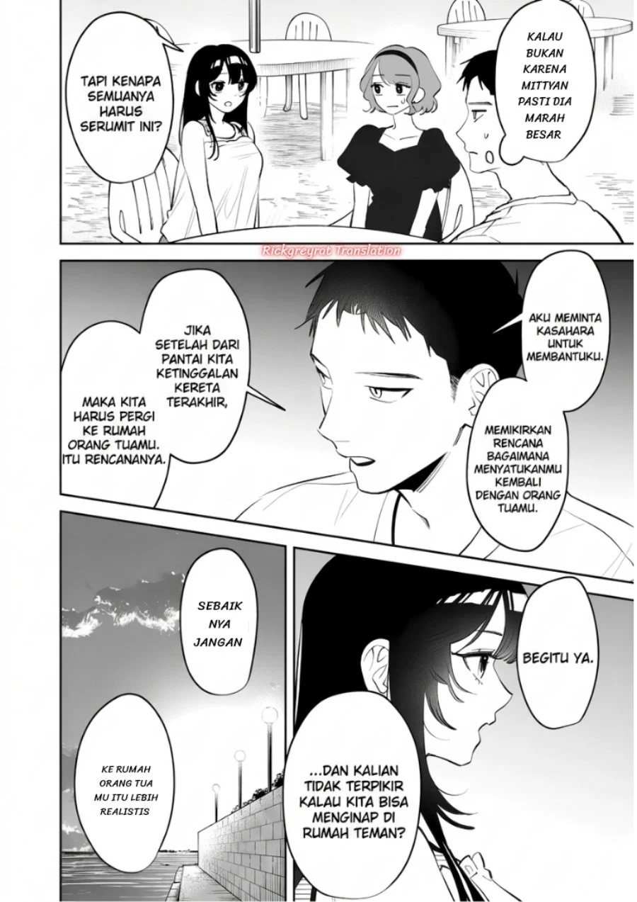 Chapter 42 - halaman 5