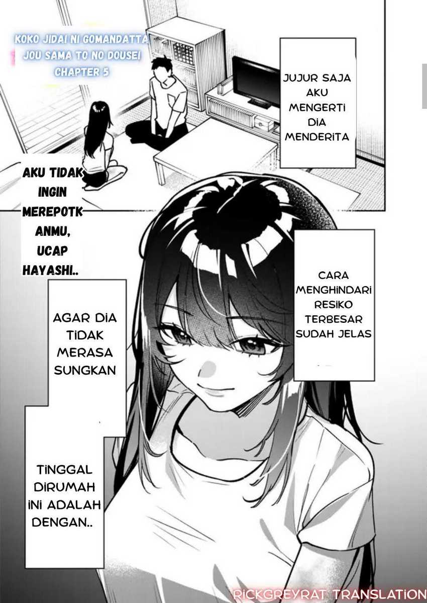 Chapter 5 - halaman 3