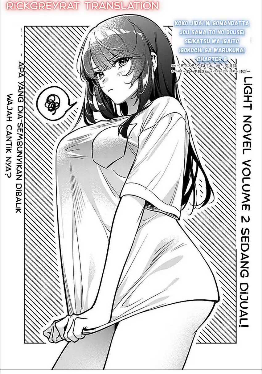 Chapter 8 - halaman 2