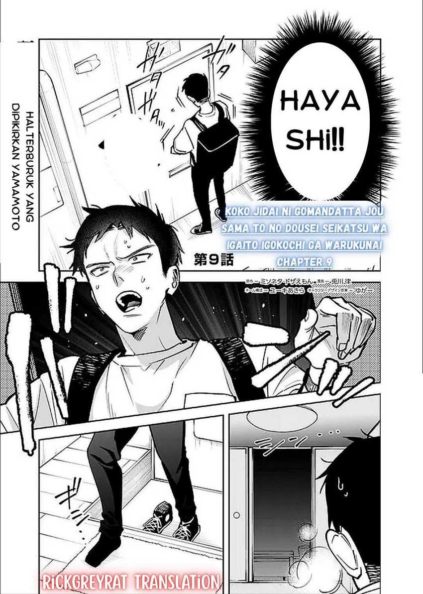Chapter 9 - halaman 2