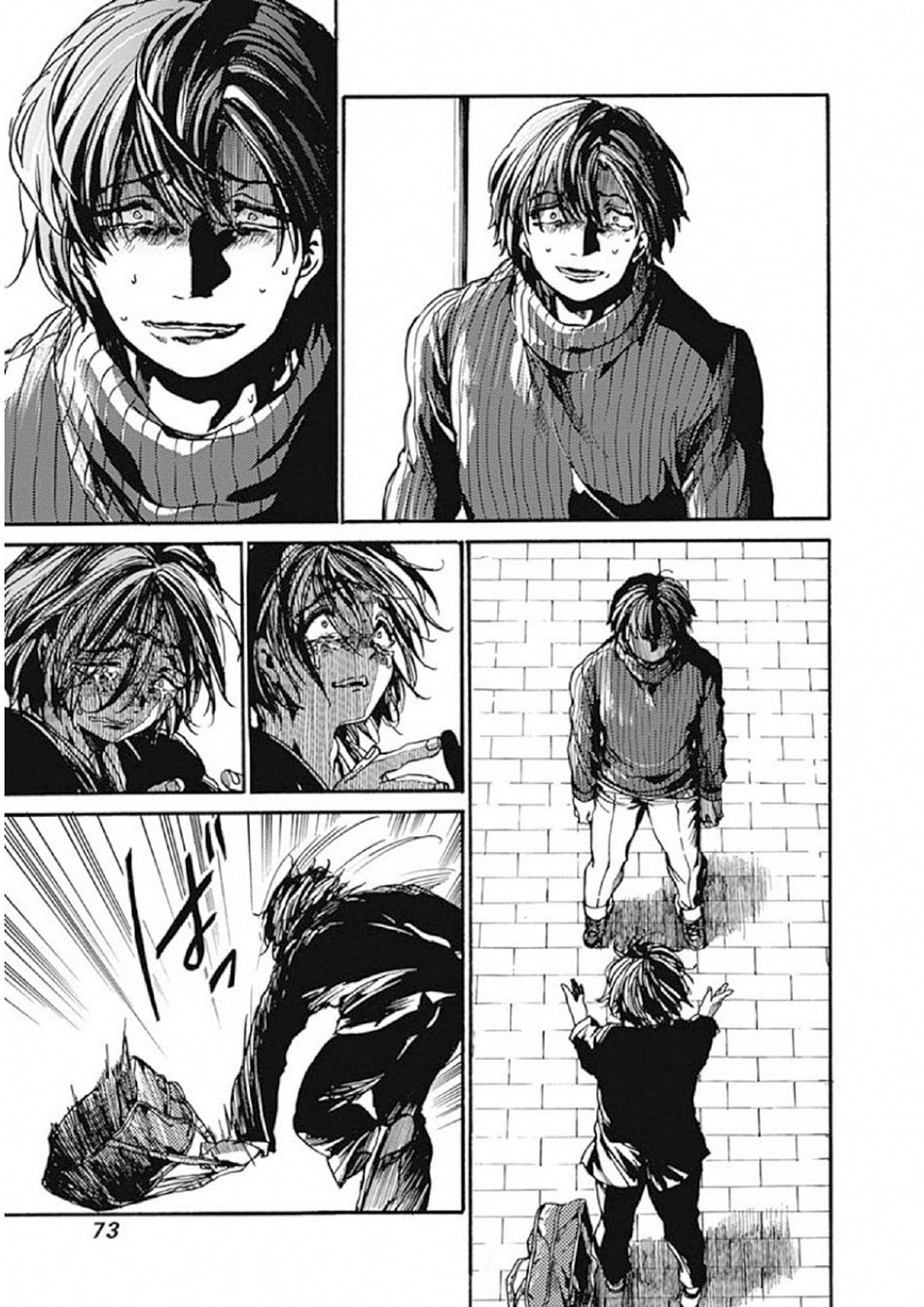 Chapter 7 - halaman 31