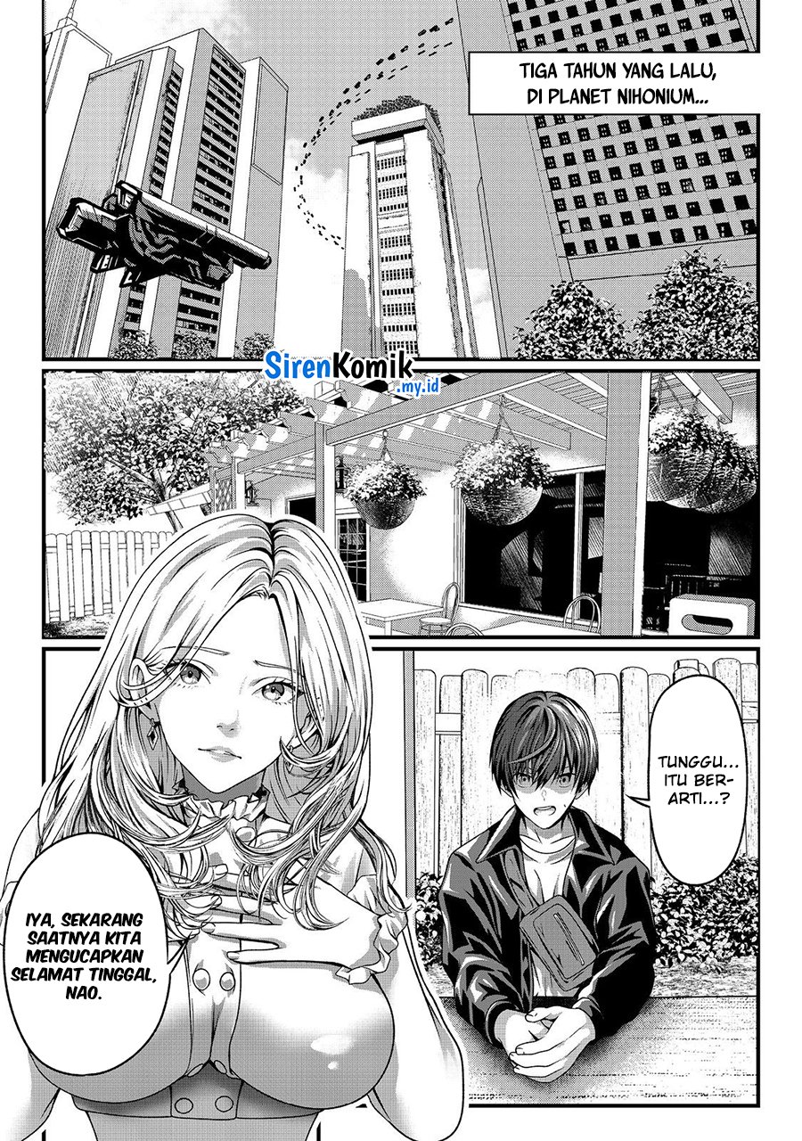 Chapter 1 - halaman 18
