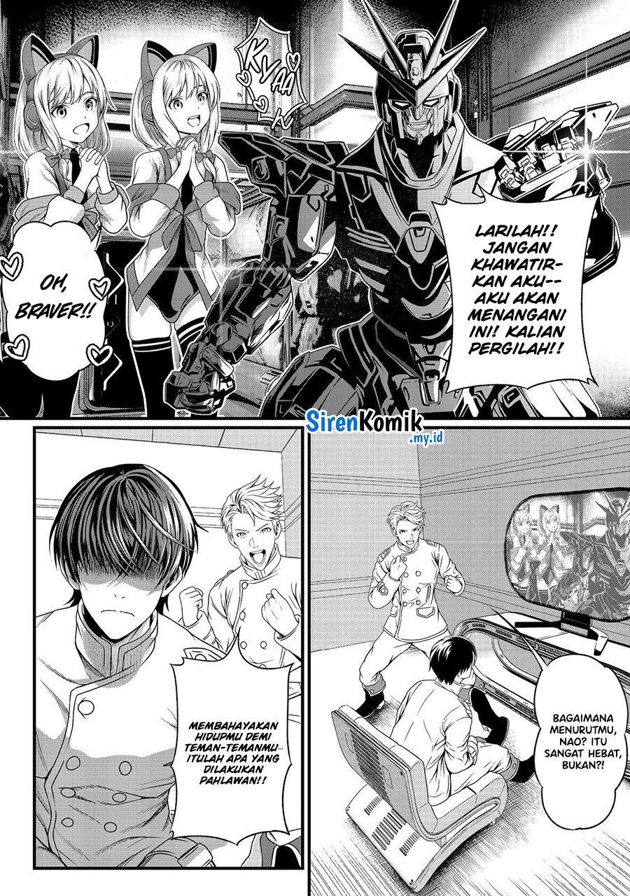 Chapter 1 - halaman 43