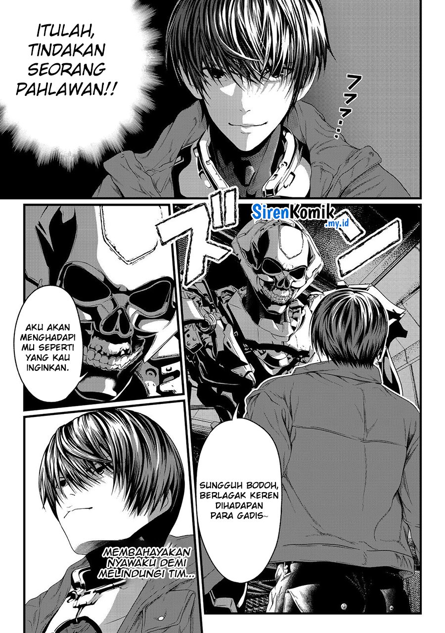 Chapter 1 - halaman 6