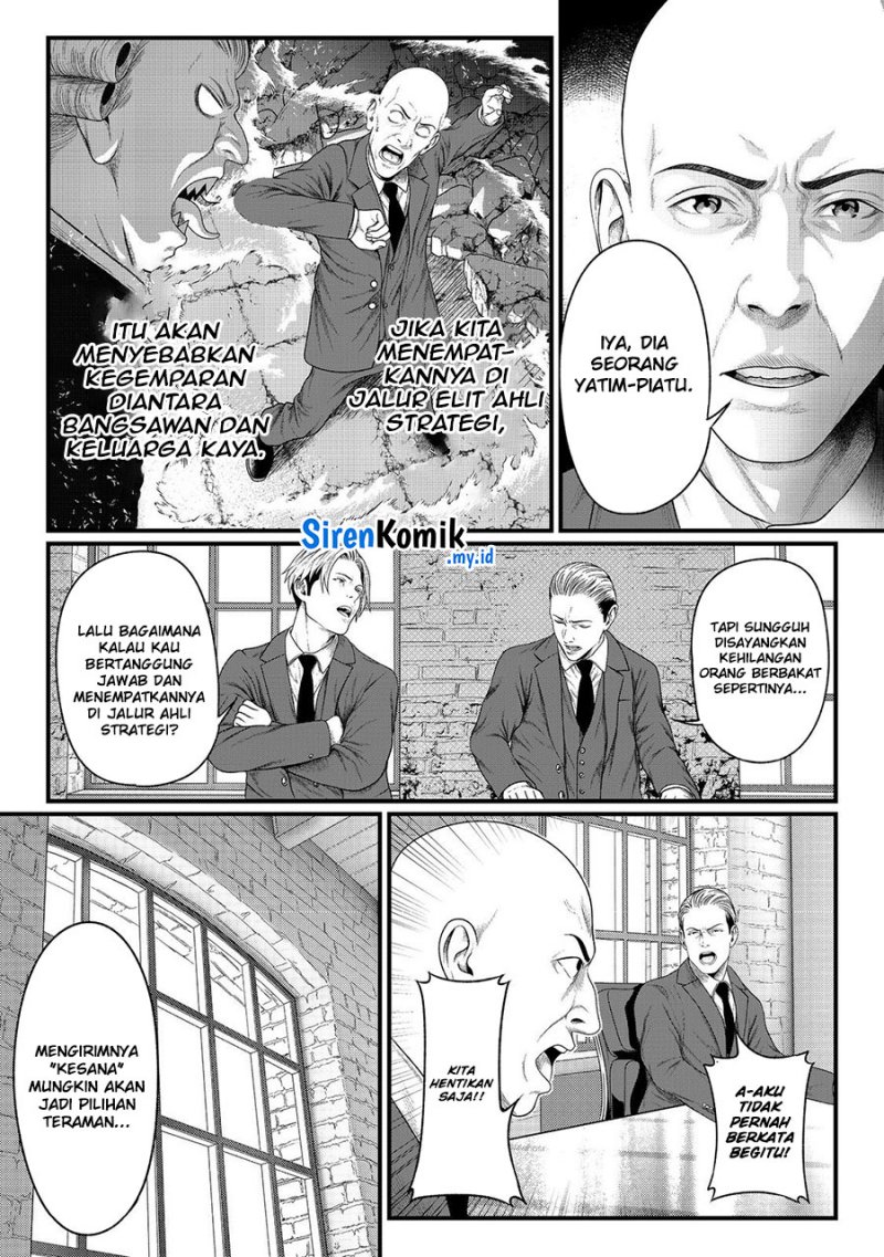 Chapter 2 - halaman 5