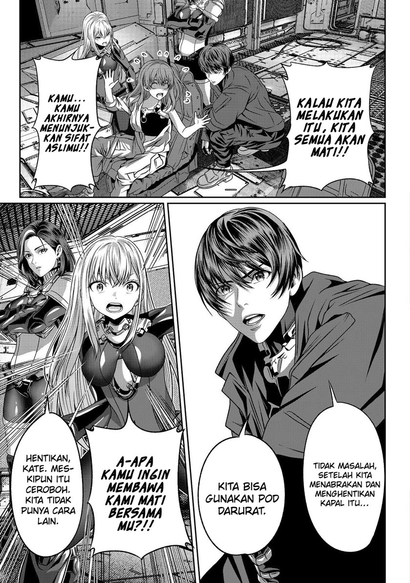 Chapter 4 - halaman 33