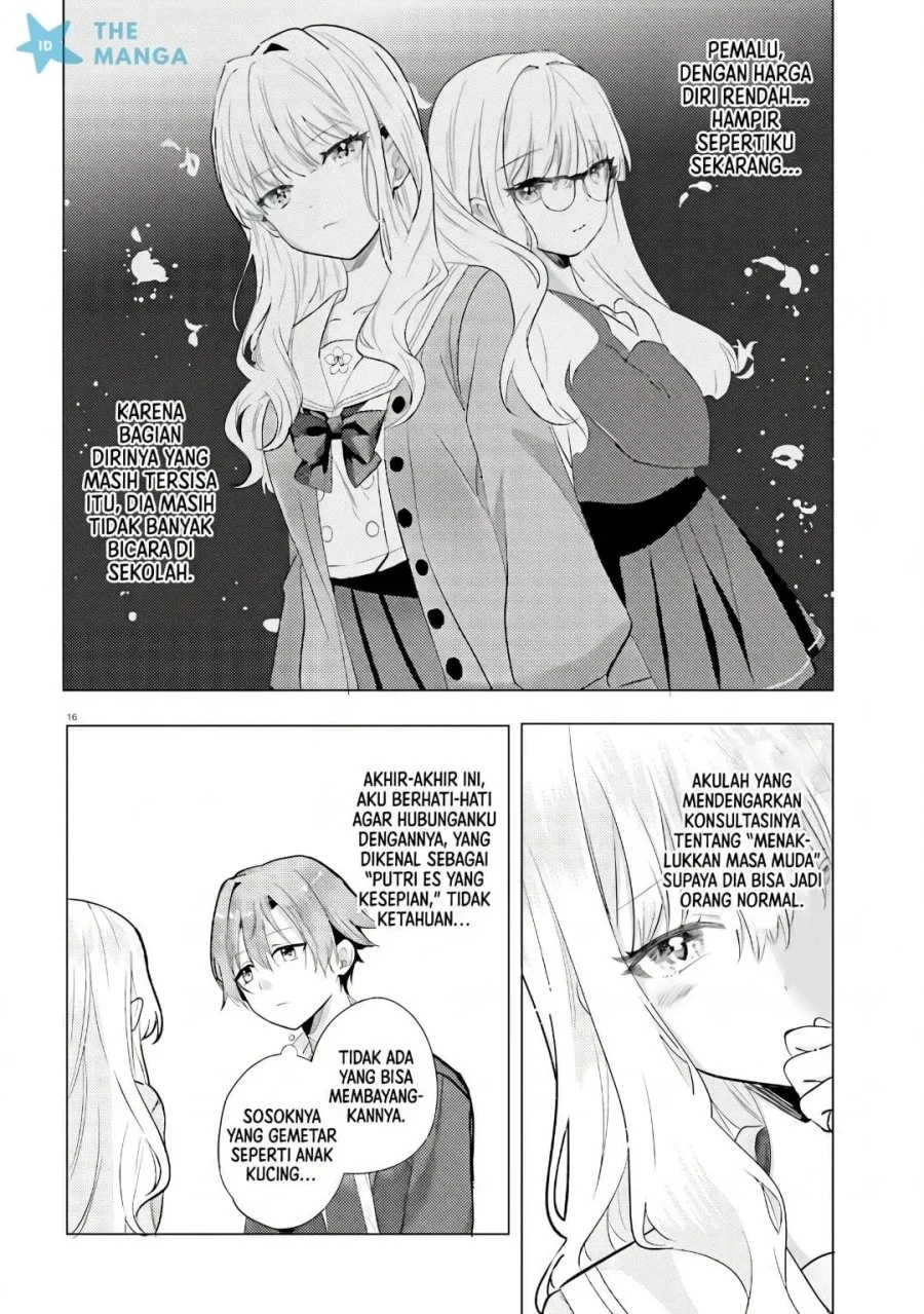 Chapter 1 - halaman 16