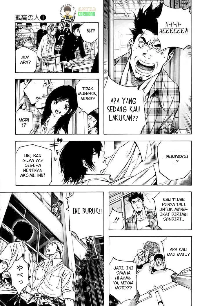 Chapter 1 - halaman 27