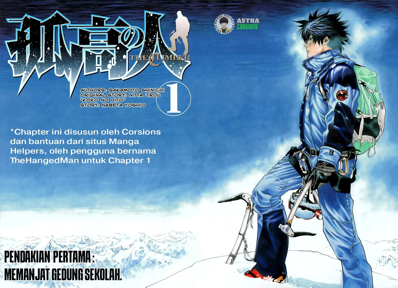 Chapter 1 - halaman 6