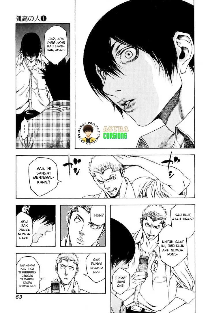 Chapter 2 - halaman 15