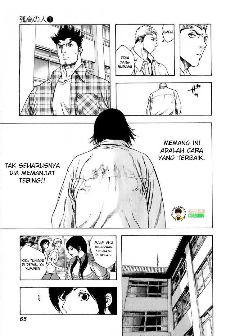 Chapter 2 - halaman 17