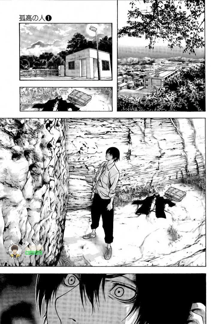 Chapter 2 - halaman 21