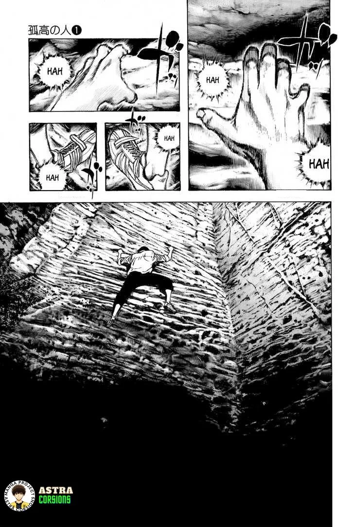 Chapter 2 - halaman 25