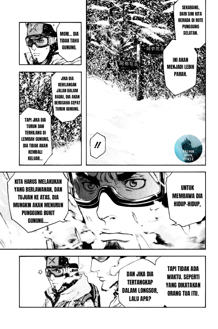Chapter 24 - halaman 12