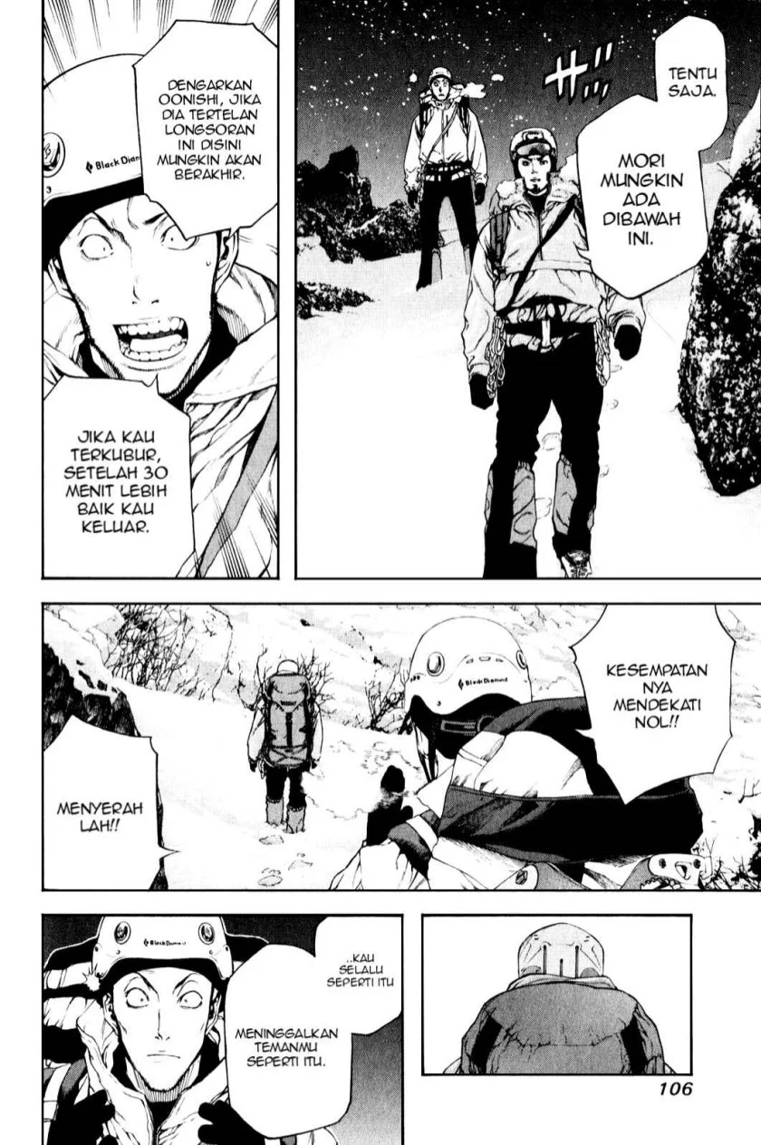 Chapter 26 - halaman 5
