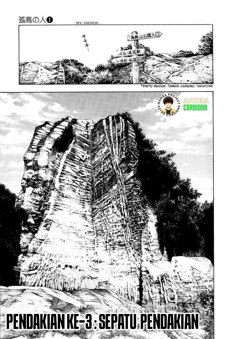 Chapter 3 - halaman 3