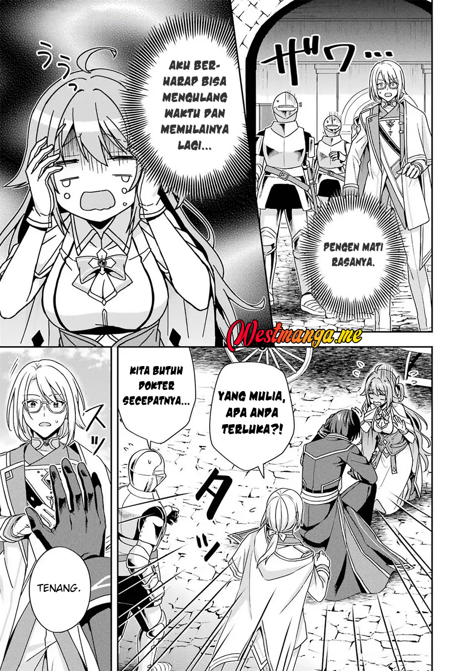 Chapter 2 - halaman 6