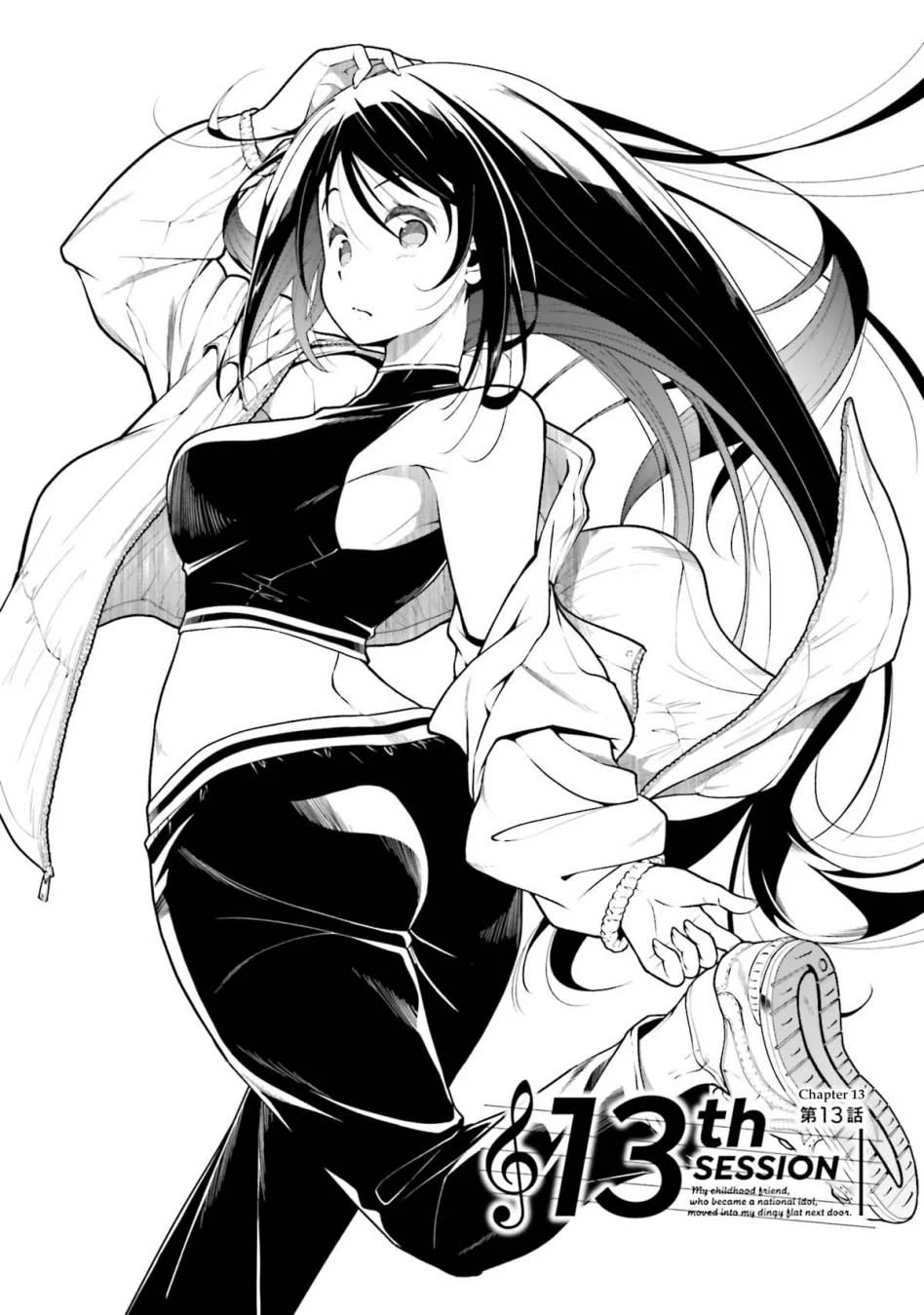 Chapter 13 - halaman 4