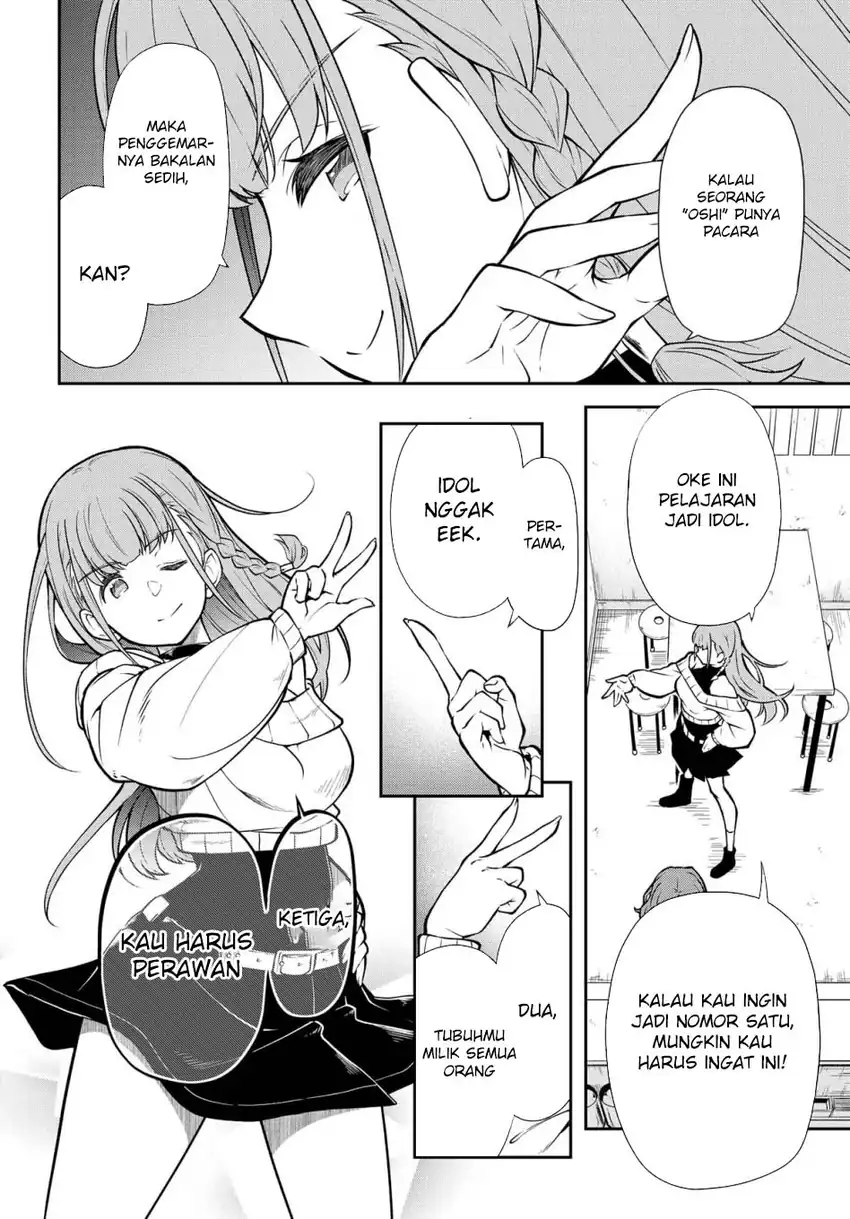 Chapter 4.1 - halaman 20