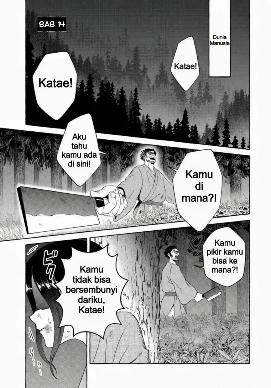 Chapter 14 - halaman 2