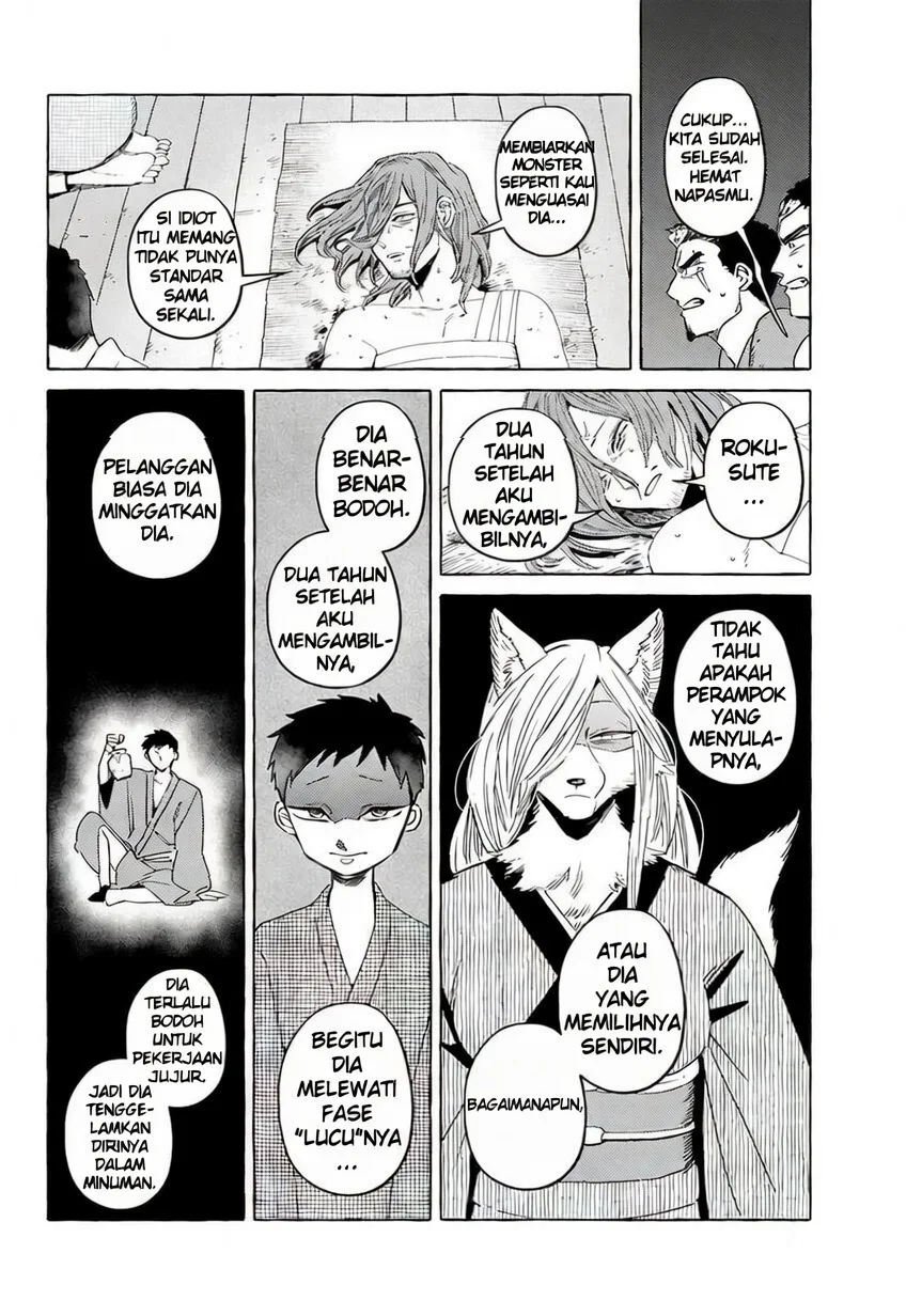 Chapter 17 - halaman 12