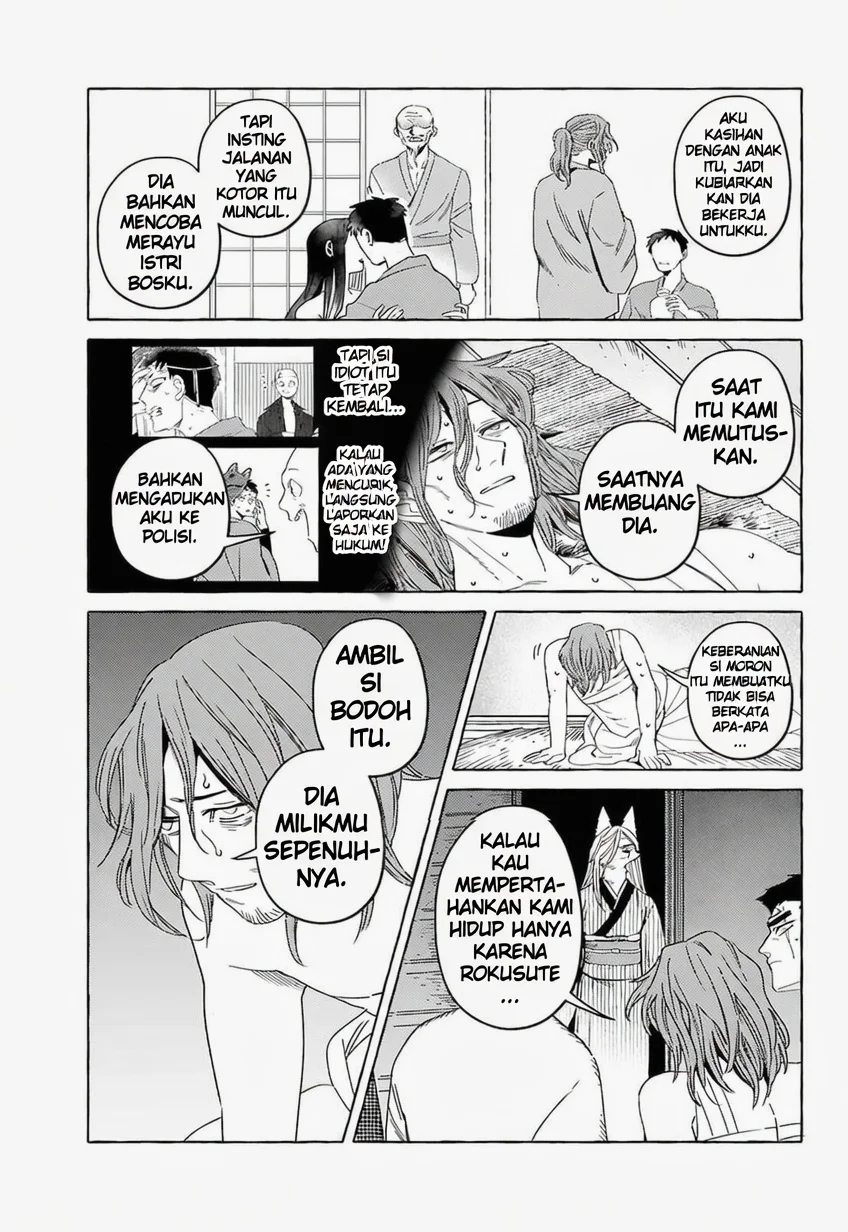 Chapter 17 - halaman 13