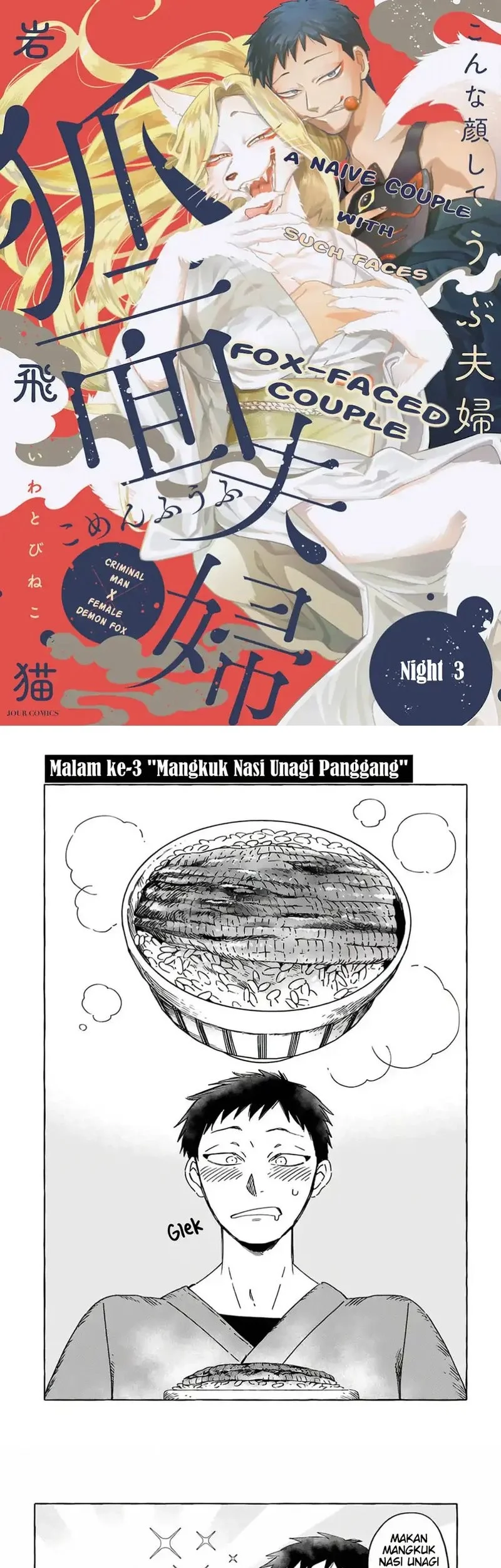 Chapter 3 - halaman 2