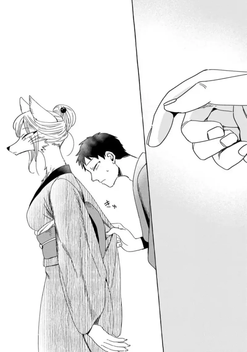 Chapter 8 - halaman 10