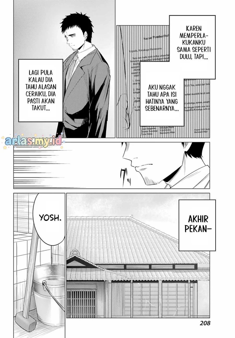 Chapter 1 - halaman 32