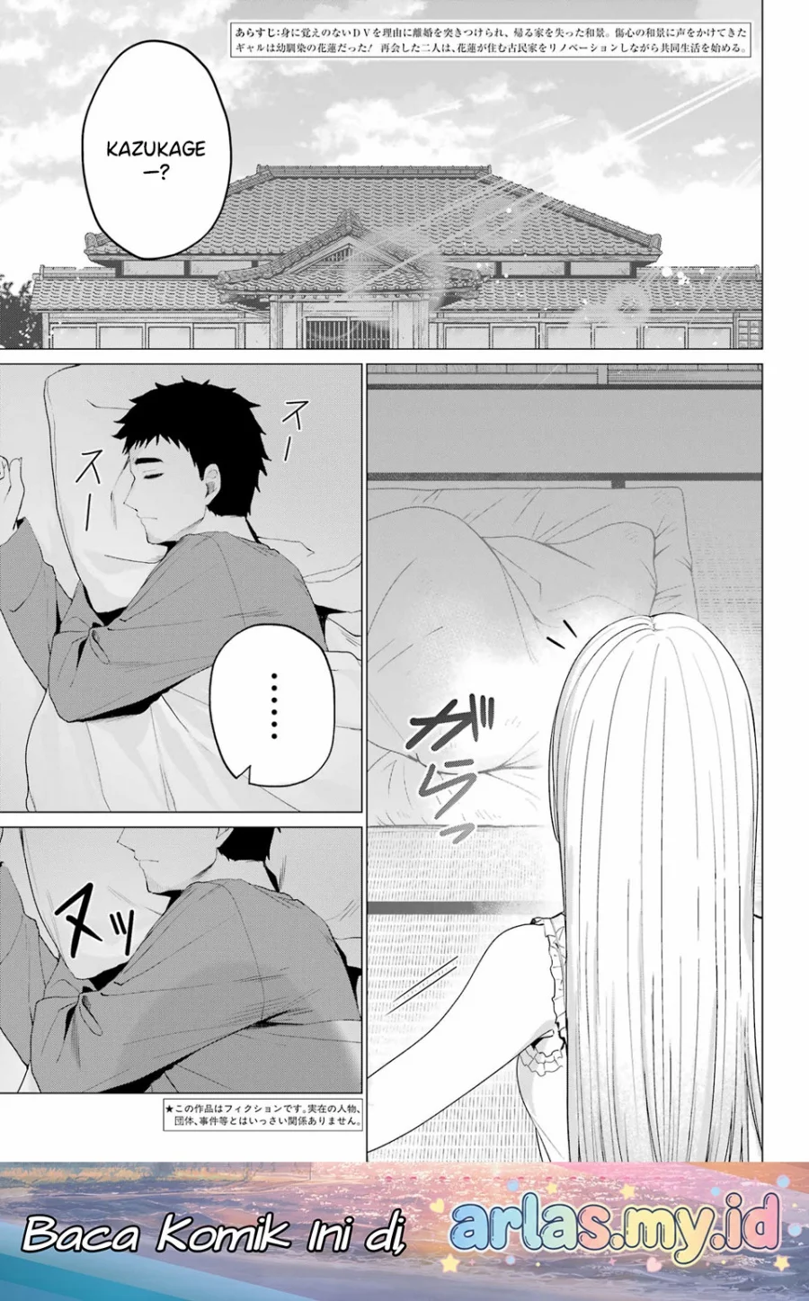 Chapter 2 - halaman 3