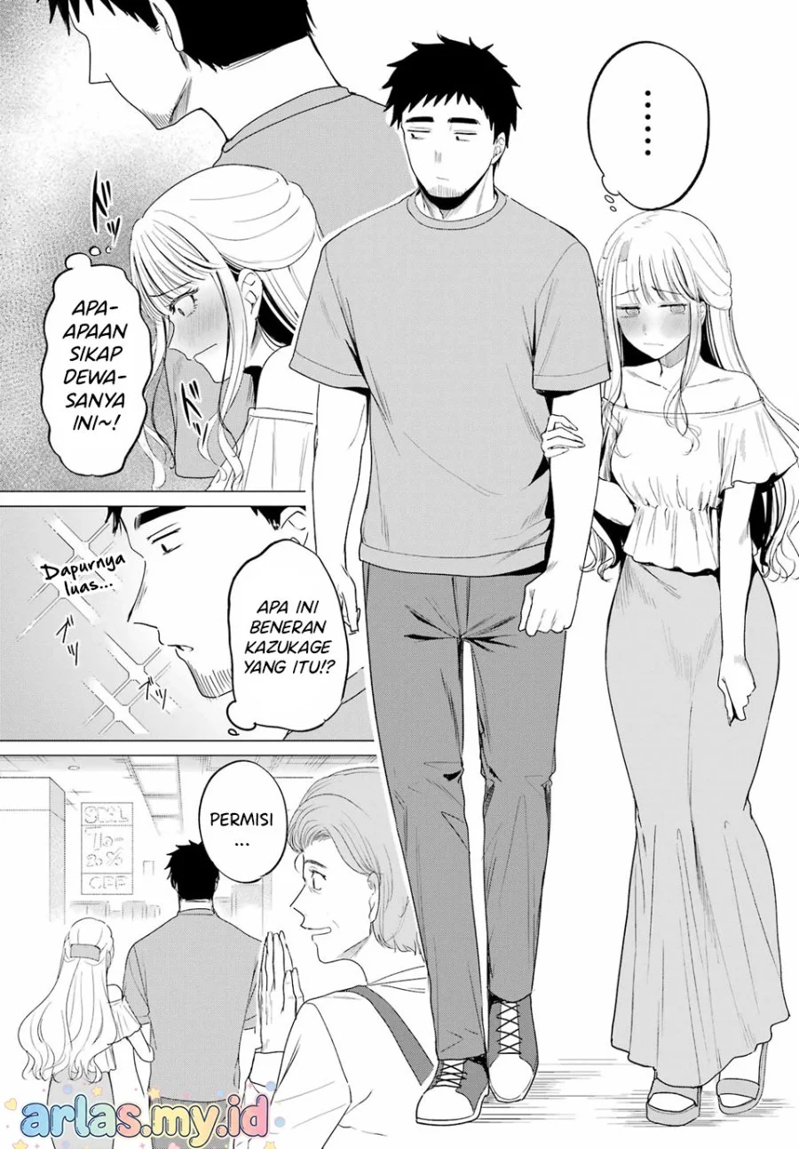 Chapter 3 - halaman 17