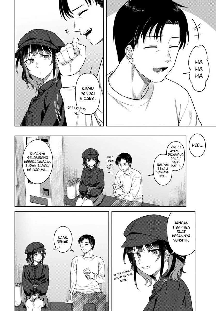 Chapter 1 - halaman 24