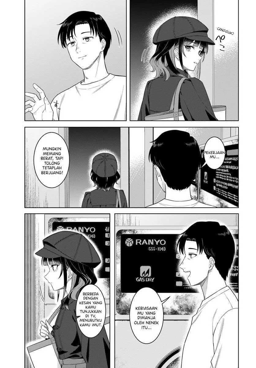 Chapter 1 - halaman 33
