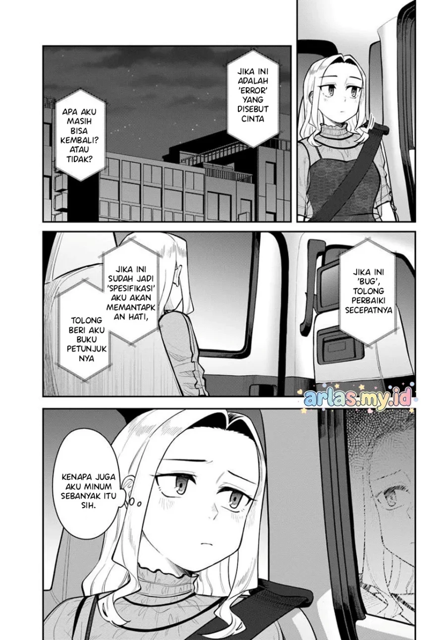 Chapter 11 - halaman 21