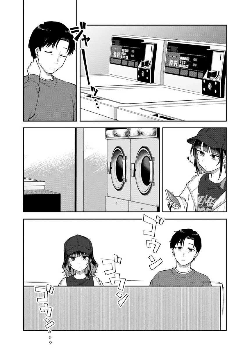 Chapter 2 - halaman 9