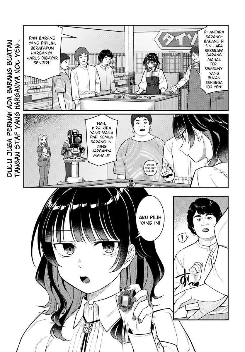 Chapter 3 - halaman 3