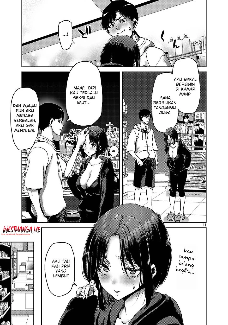 Chapter 2 - halaman 15