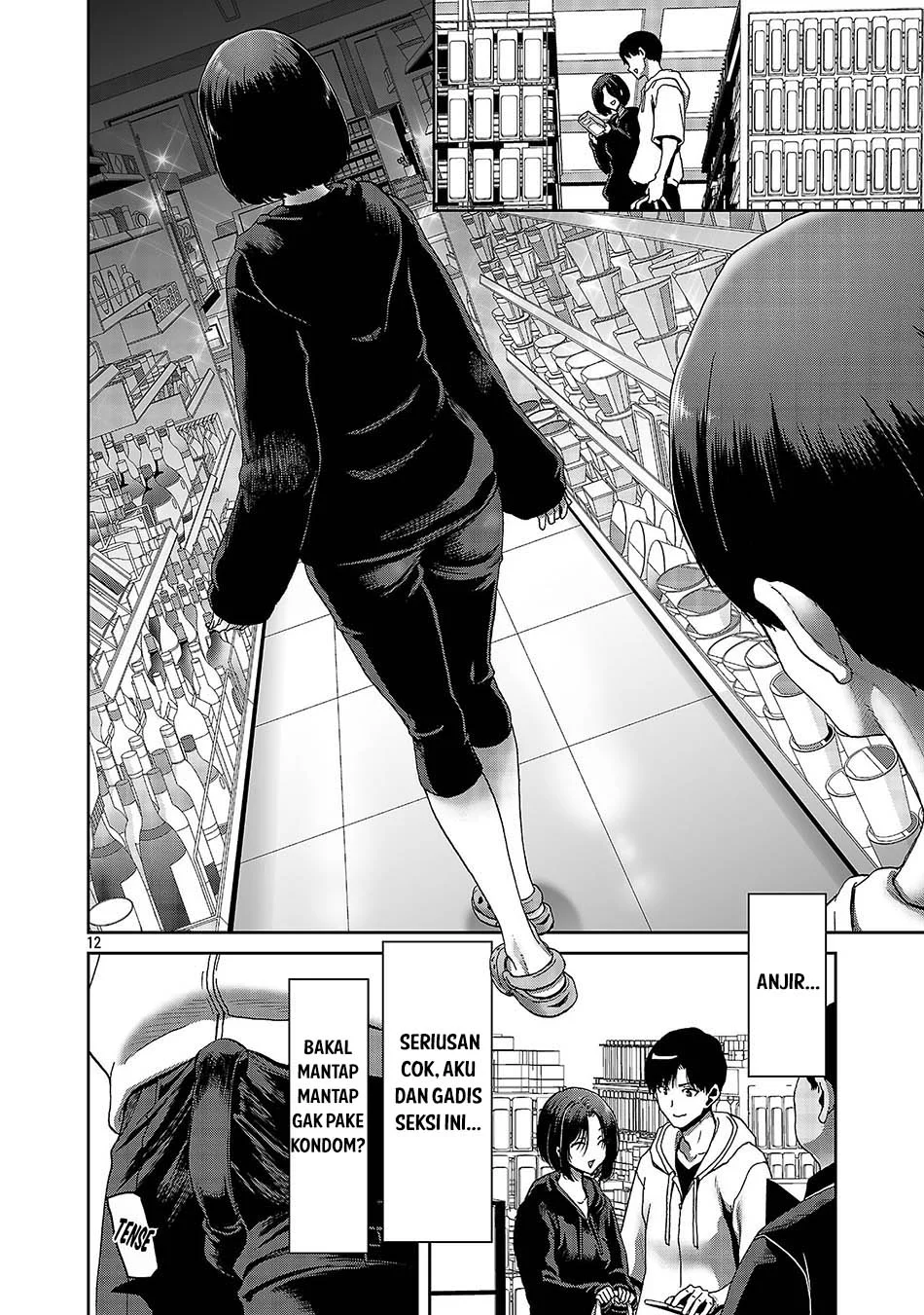 Chapter 2 - halaman 16