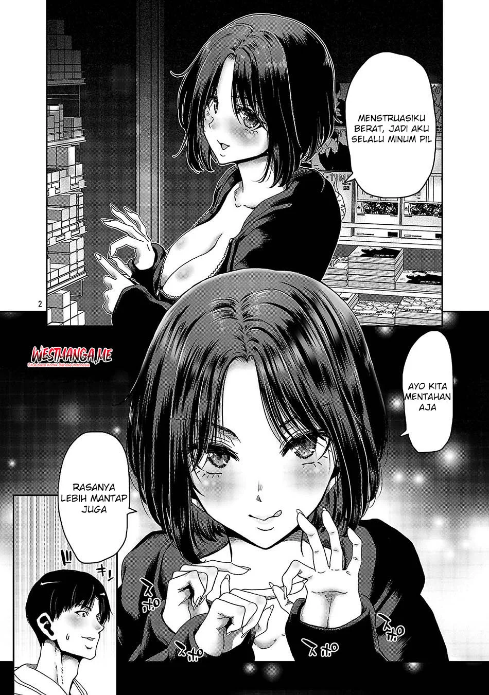Chapter 2 - halaman 6