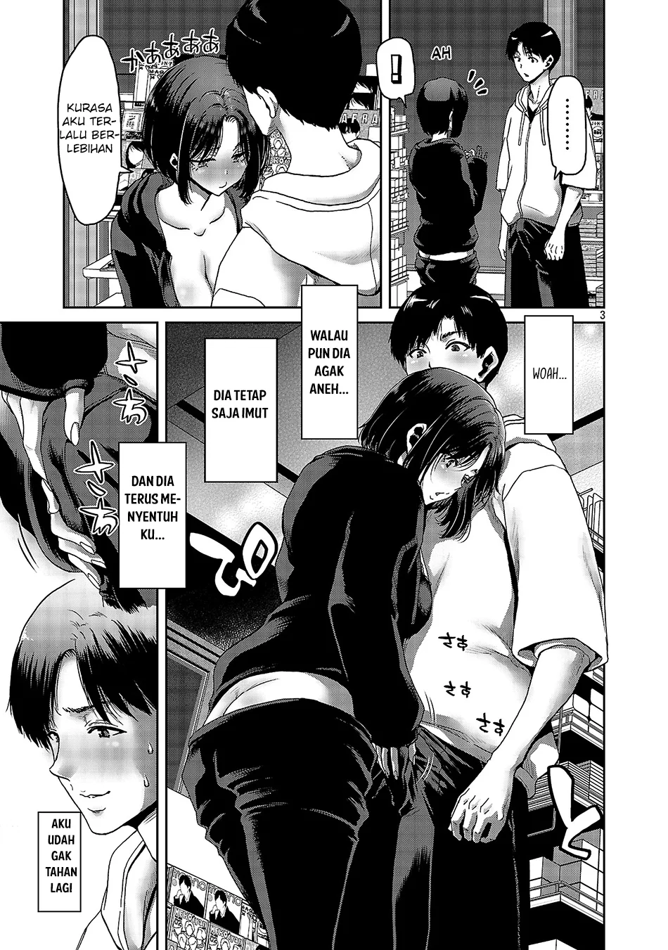 Chapter 2 - halaman 7