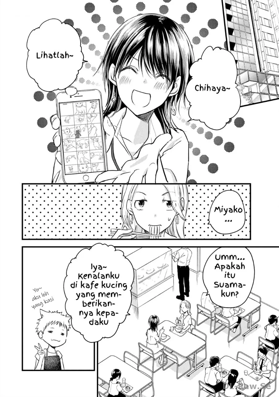 Chapter 17 - halaman 5